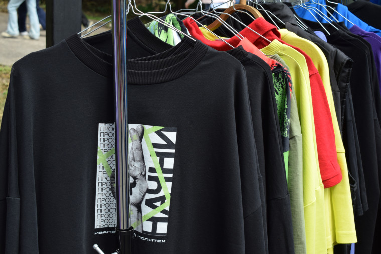 В Иванове проходит День молодежи - 2025.