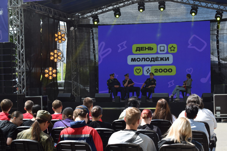 В Иванове проходит День молодежи - 2025.