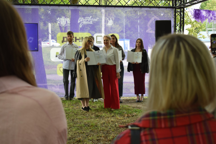 В Иванове проходит День молодежи - 2025.