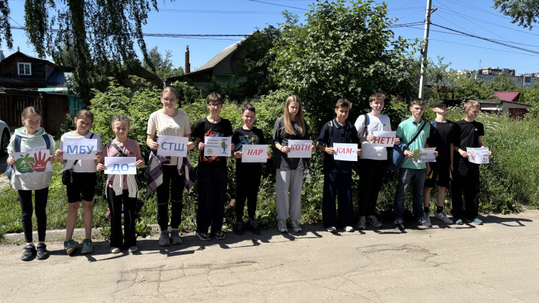 В Иванове подвели итоги месячника антинаркотической профилактики.