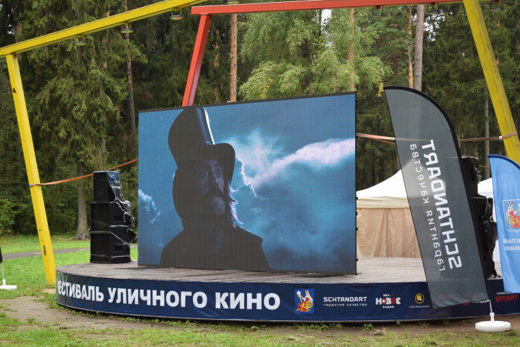 Около 2 тысяч ивановцев побывали на открытых кинопоказах фестиваля уличного кино.