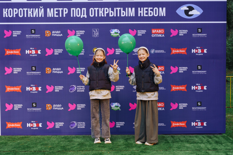 Около 2 тысяч ивановцев побывали на открытых кинопоказах фестиваля уличного кино.