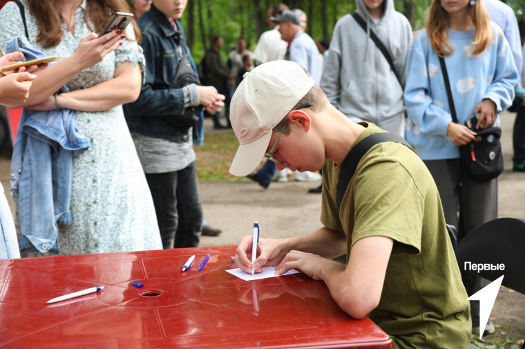 В преддверии Дня знаний для ивановских школьников прошел «Первоклассный вечер».