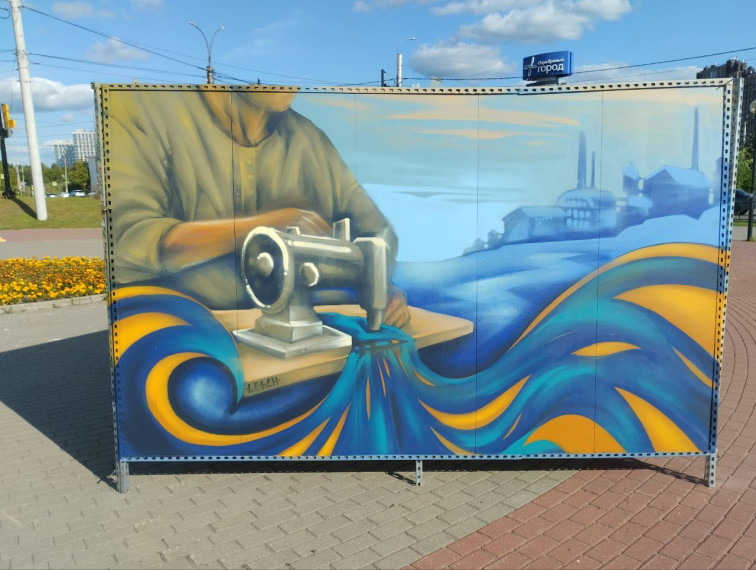 В Иванове завершила работу выставка картин уличных художников.