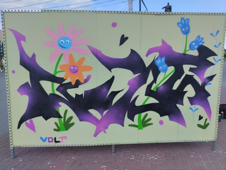 В Иванове завершила работу выставка картин уличных художников.