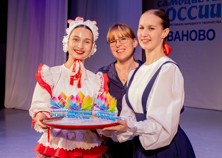 В ЦКиО наградили победителей фестиваля-конкурса народного творчества «Самоцветы России».