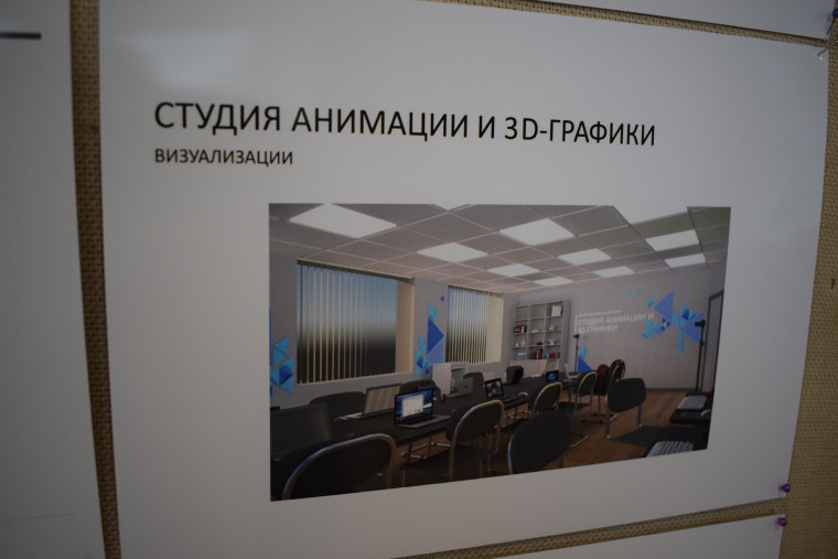 В двух детских образовательных учреждениях сферы культуры капитально отремонтируют кровлю.