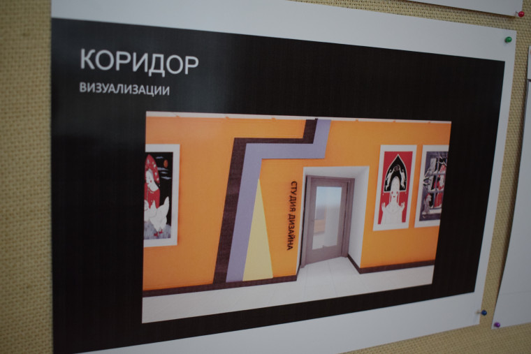 В двух детских образовательных учреждениях сферы культуры капитально отремонтируют кровлю.