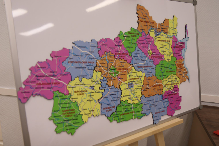 Ивановские студенты приняли участие в городской квест-игре «Антитеррор».