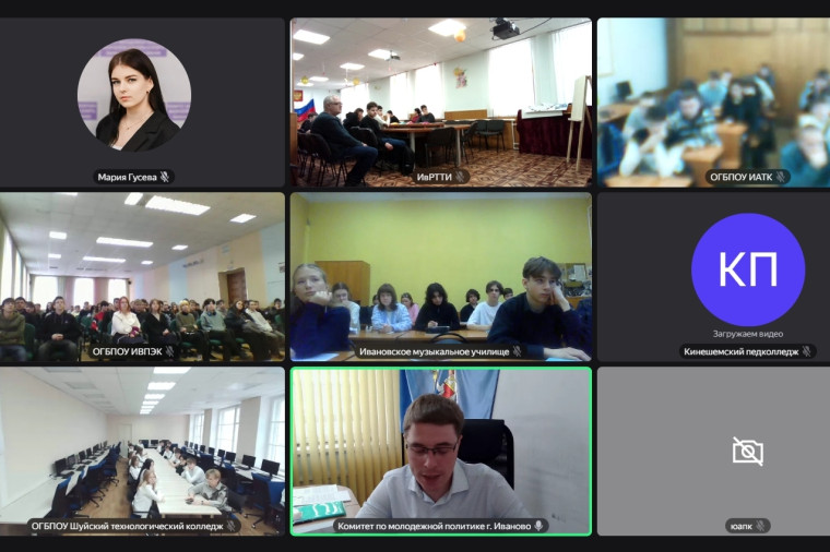 Ивановской молодежи напомнили о вреде употребления наркотических веществ.