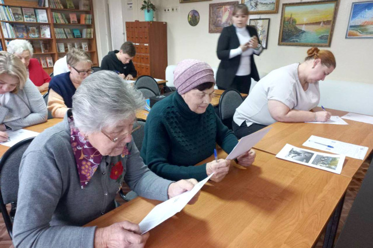 Ивановцы написали «Географический диктант».