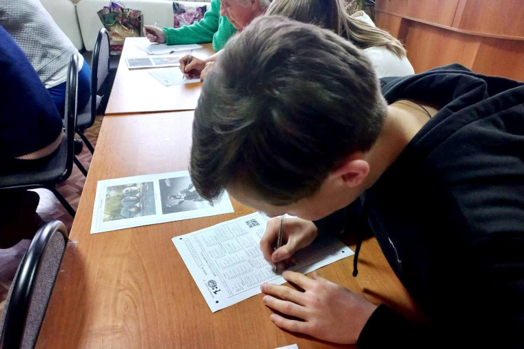 Ивановцы написали «Географический диктант».