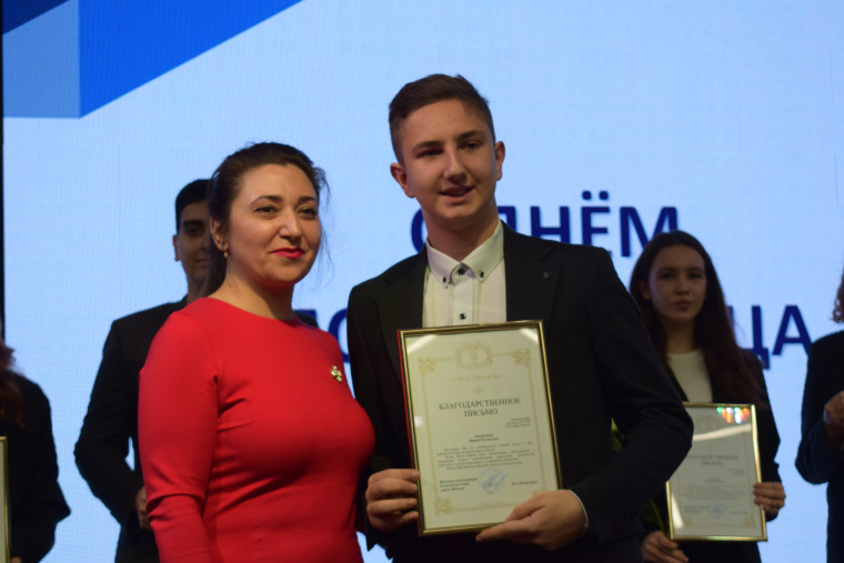 В Иванове вручили награды добровольцам.