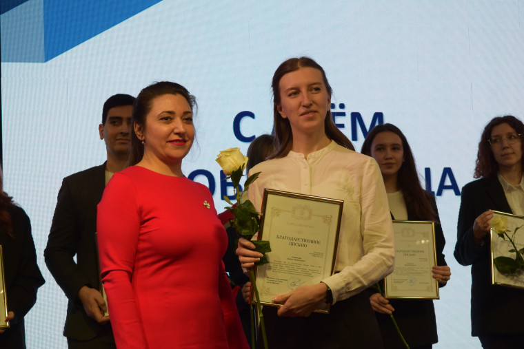 В Иванове вручили награды добровольцам.