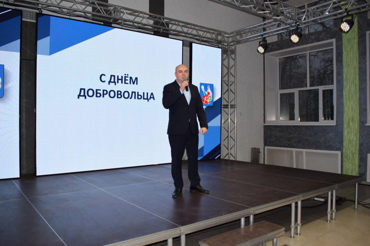 В Иванове вручили награды добровольцам.