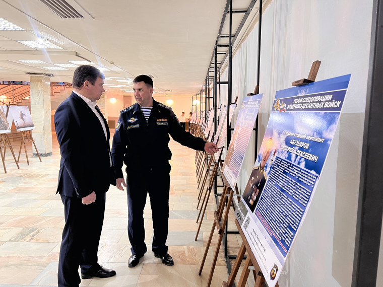 В Иванове ко Дню Героев Отечества прошел благотворительный концерт.