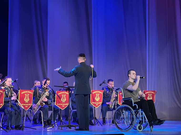 В Иванове ко Дню Героев Отечества прошел благотворительный концерт.