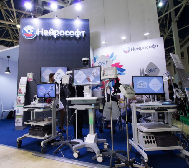 Областной центр демонстрирует рост инвестиционной активности.