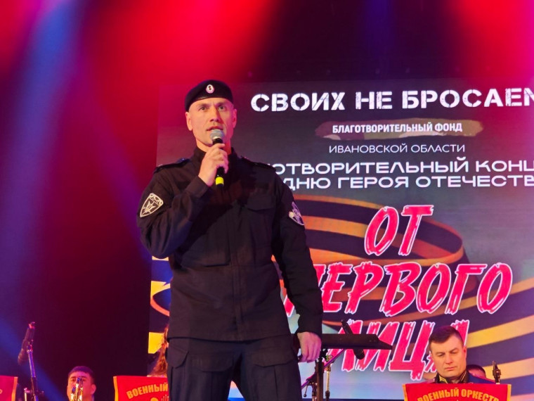 На организацию творческого объединения для ветеранов СВО выделен федеральный грант.