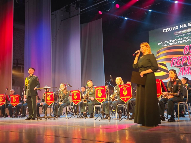 На организацию творческого объединения для ветеранов СВО выделен федеральный грант.