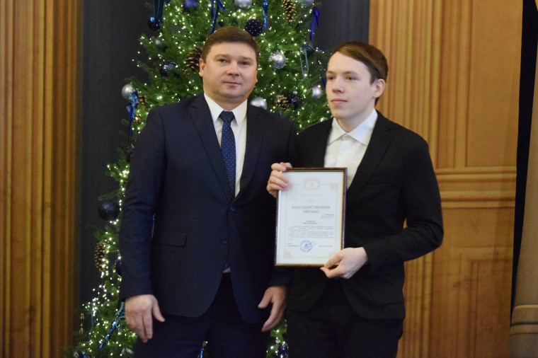 В Иванове студентам вручили награды за успехи в учёбе и общественной жизни.