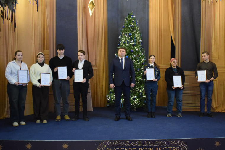 В Иванове студентам вручили награды за успехи в учёбе и общественной жизни.