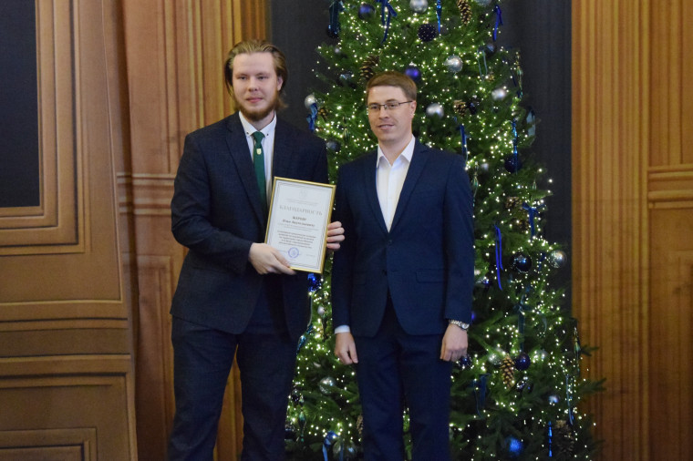 В Иванове студентам вручили награды за успехи в учёбе и общественной жизни.