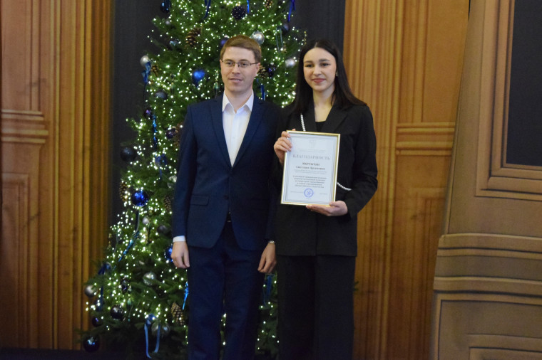 В Иванове студентам вручили награды за успехи в учёбе и общественной жизни.
