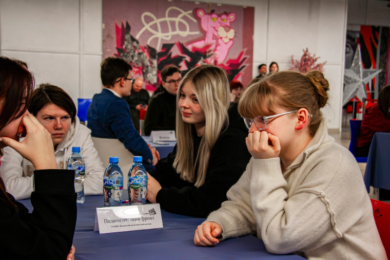 В Иванове прошла молодежная интеллектуальная игра «Блокада Ленинграда».