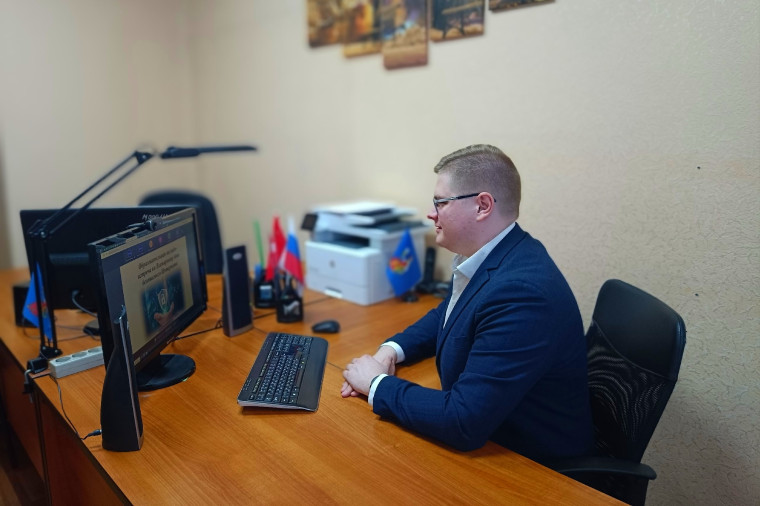 Ивановская молодежь приняла участие в онлайн-встрече по безопасности в Интернете.