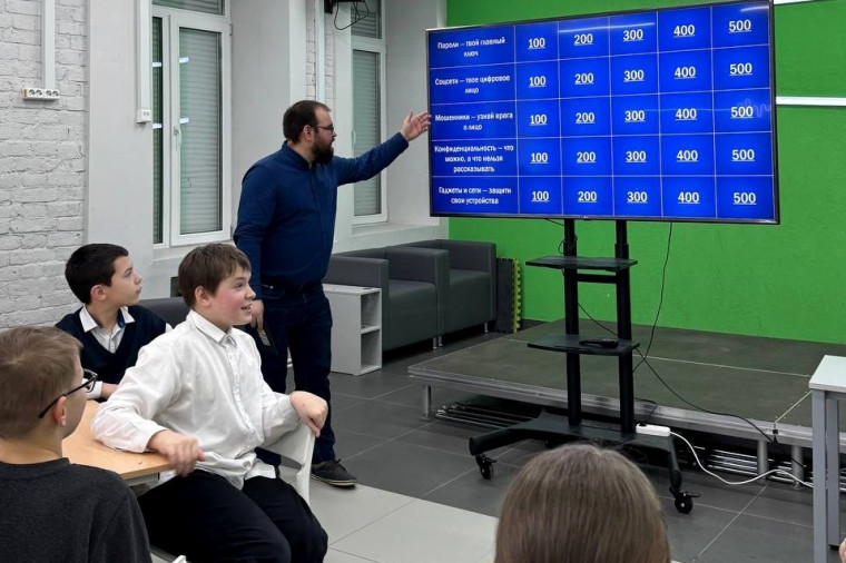 В центре «Новация» отметили Всемирный день безопасного интернета.
