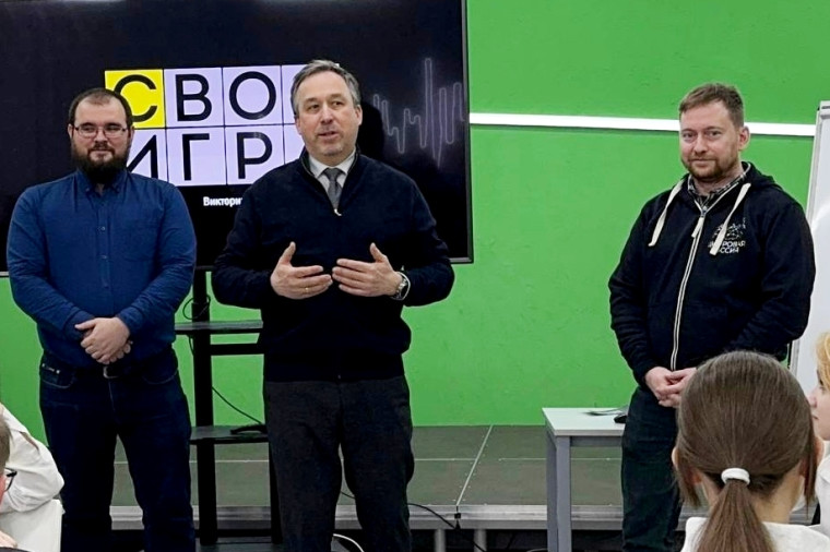 В центре «Новация» отметили Всемирный день безопасного интернета.