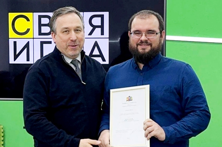В центре «Новация» отметили Всемирный день безопасного интернета.