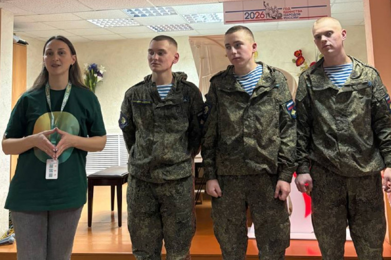 В музыкальной школе №5 прошел концерт национальных культур.