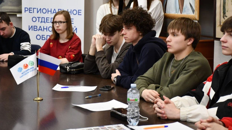 Форум «Единство в многообразии: Ивановская палитра» реализовали в Ивановской области.