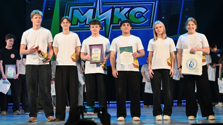 В Иванове определили победителя молодежного проекта «Микс».