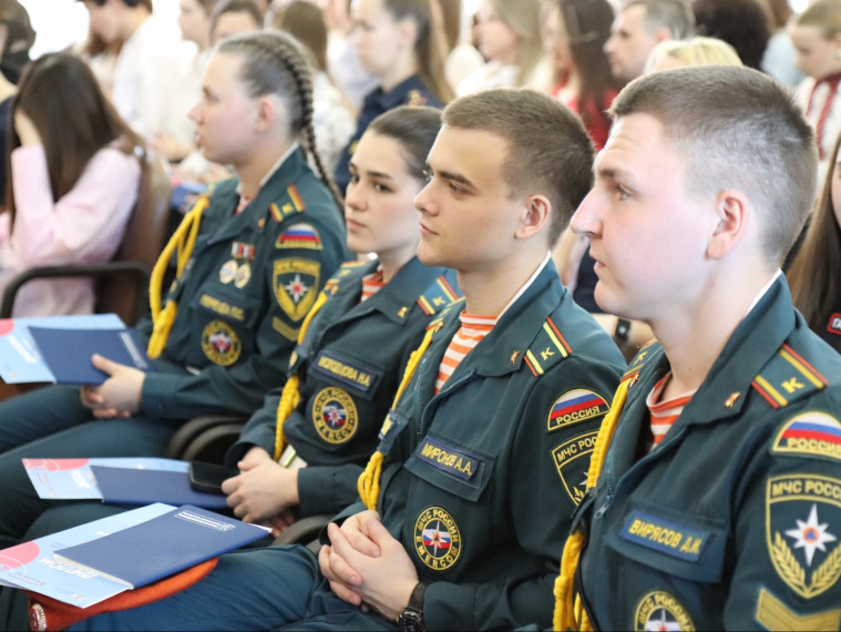 В областном центре наградили победителей конкурса «Противодействие экстремизму в молодежной среде».