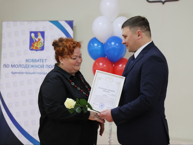В областном центре наградили победителей конкурса «Противодействие экстремизму в молодежной среде».