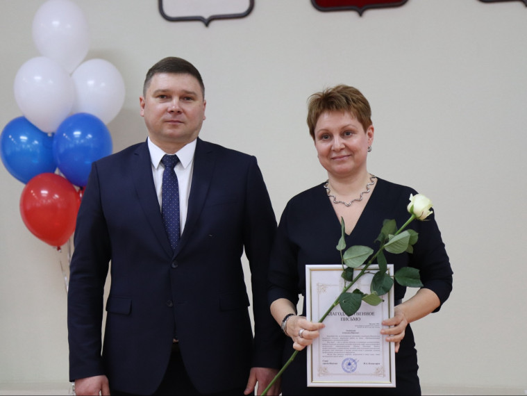 В областном центре наградили победителей конкурса «Противодействие экстремизму в молодежной среде».