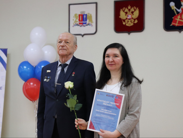 В областном центре наградили победителей конкурса «Противодействие экстремизму в молодежной среде».