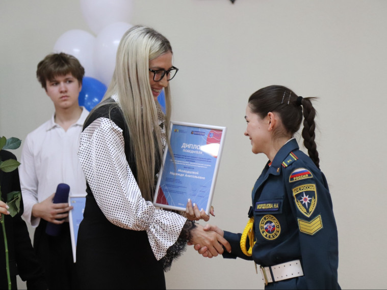 В областном центре наградили победителей конкурса «Противодействие экстремизму в молодежной среде».