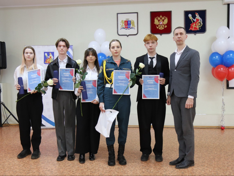 В областном центре наградили победителей конкурса «Противодействие экстремизму в молодежной среде».