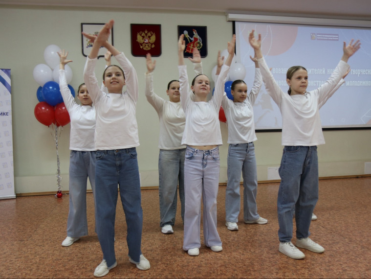 В областном центре наградили победителей конкурса «Противодействие экстремизму в молодежной среде».