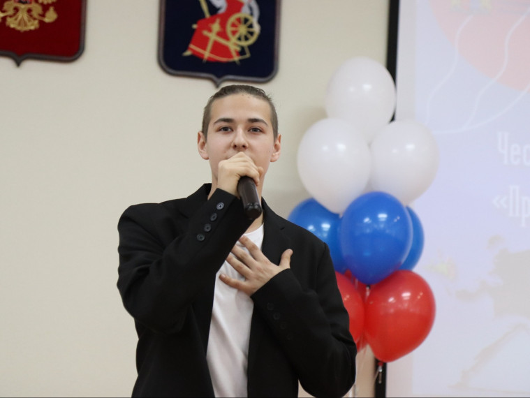 В областном центре наградили победителей конкурса «Противодействие экстремизму в молодежной среде».