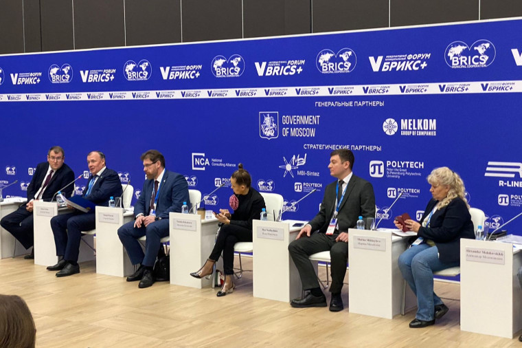 Делегация Ивановской области приняла участие в Международном муниципальном форуме стран БРИКС+.