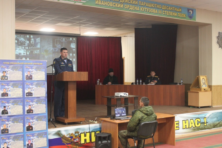 Состоялся двенадцатый съезд военного духовенства Ивановской митрополии.