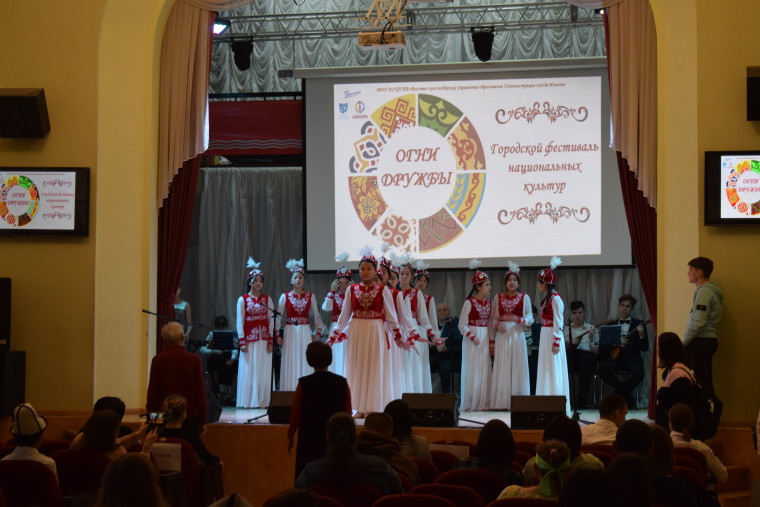 В областном центре завершился фестиваль национальных культур «Огни дружбы».