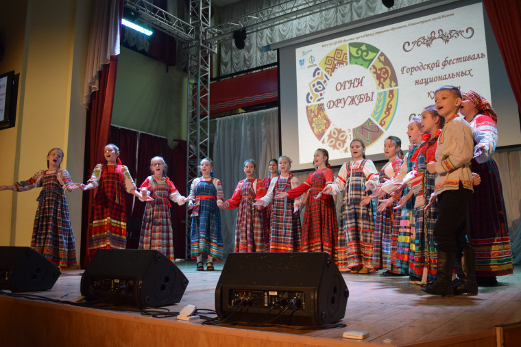 В областном центре завершился фестиваль национальных культур «Огни дружбы».