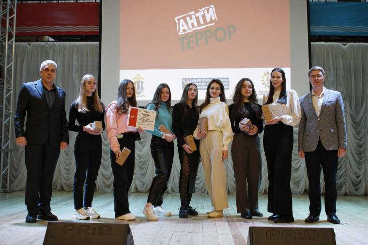 Ивановские студенты приняли участие в городской квест-игре «Антитеррор».