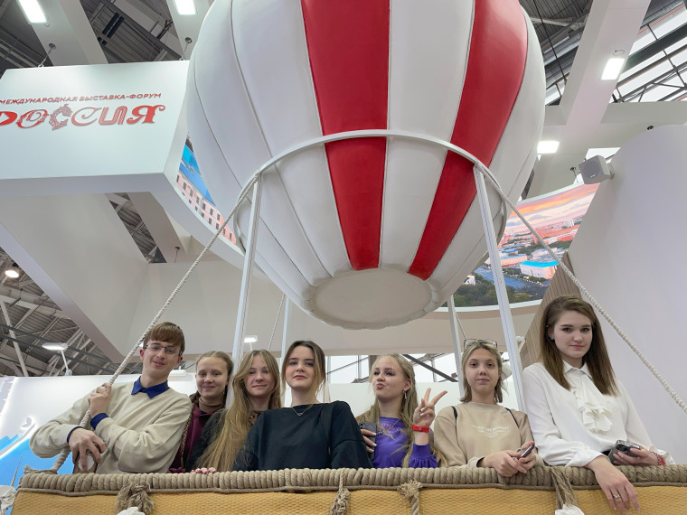 Ивановские школьники посетили международную выставку-форум «Россия» на ВДНХ.
